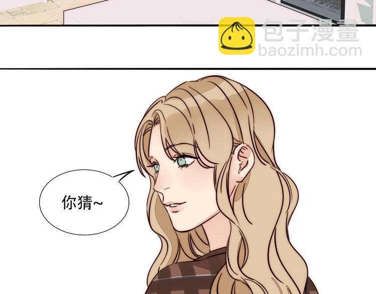 番外 中秋团圆夜