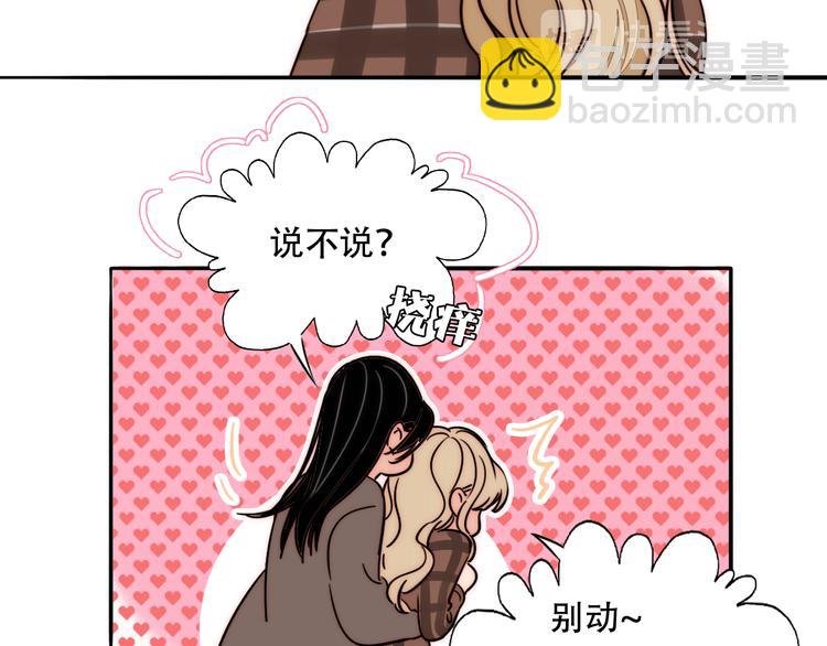 番外 中秋团圆夜