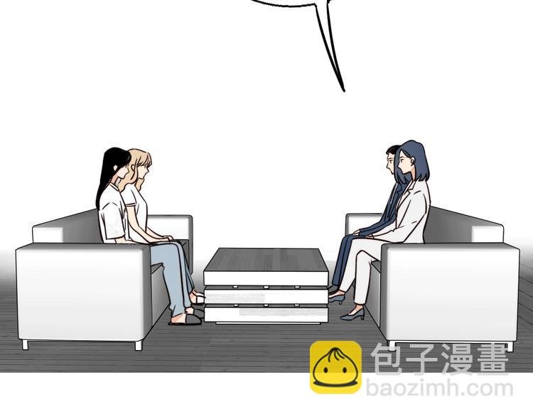 第8话 再次爆发