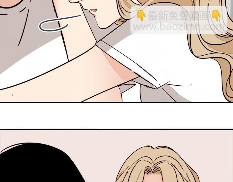 第8话 再次爆发