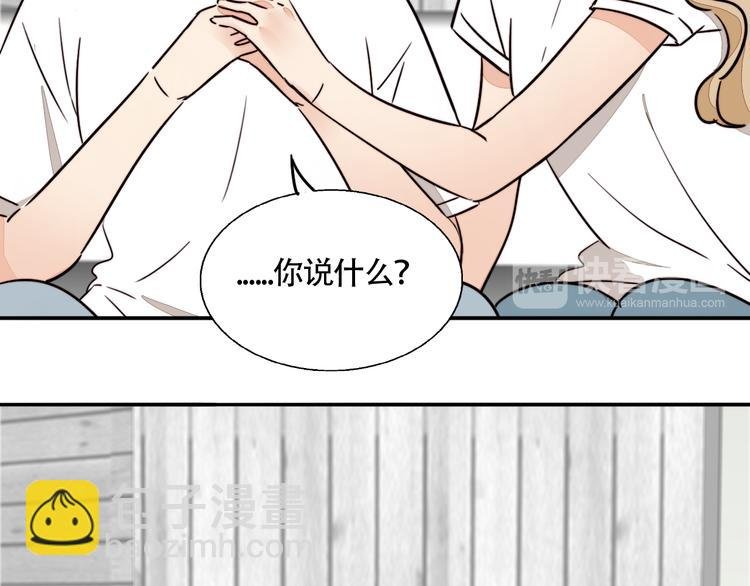 第8话 再次爆发