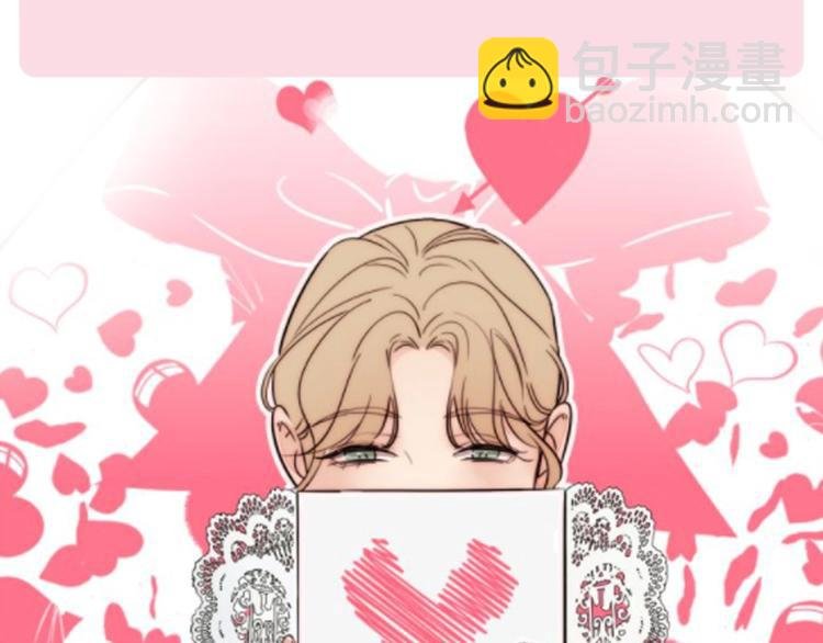 作品转会员专享通知