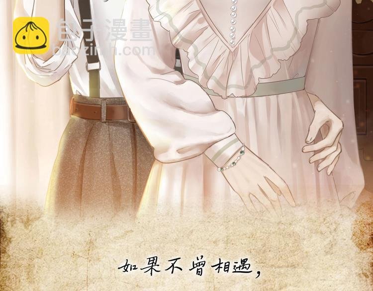 新作《双镜》