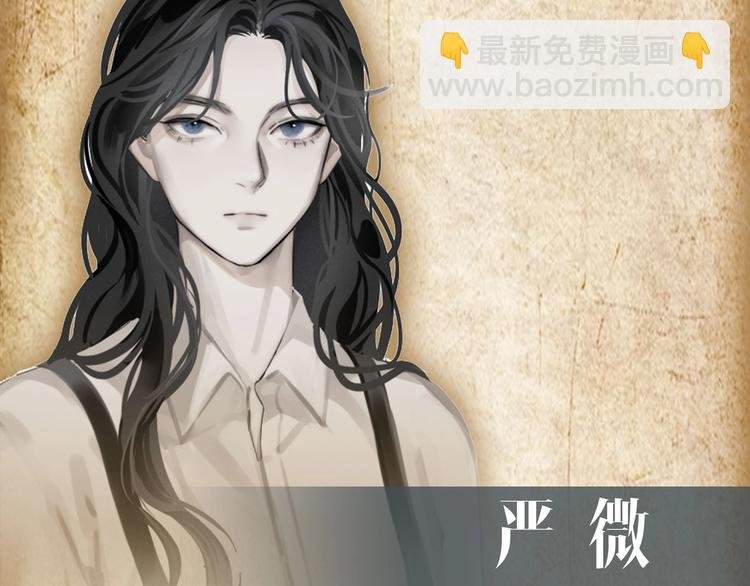 新作《双镜》