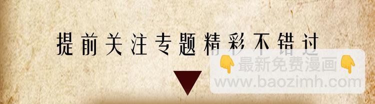 新作《双镜》