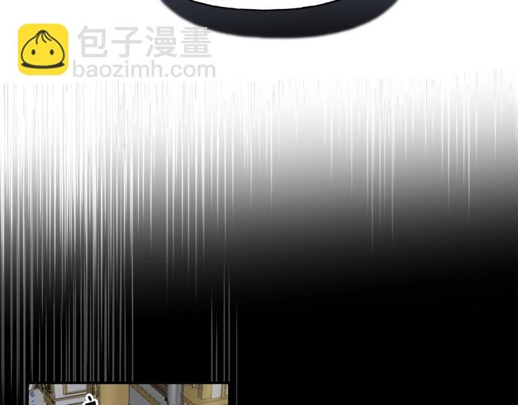 第9话 三个条件