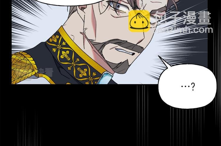 第9话 三个条件
