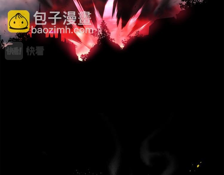 第9话 三个条件