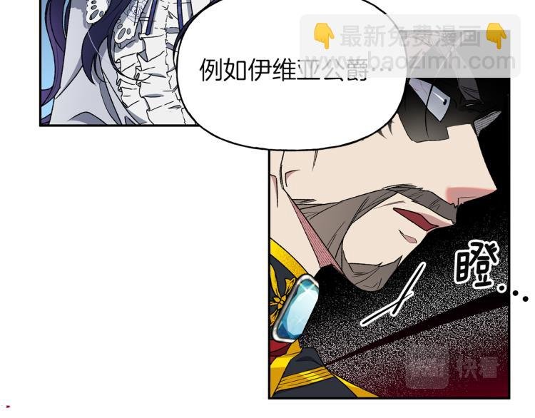 第10话 协商