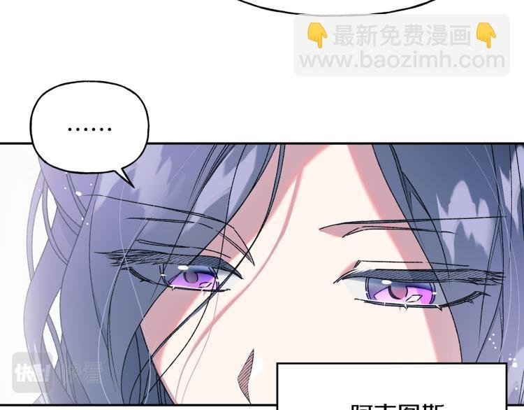 第10话 协商