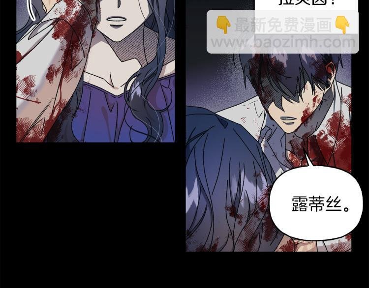 第11话 愿望