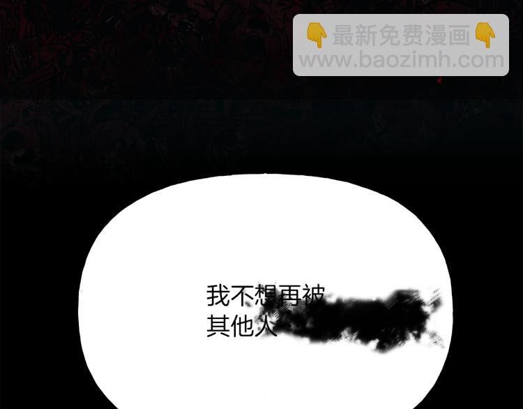 第11话 愿望