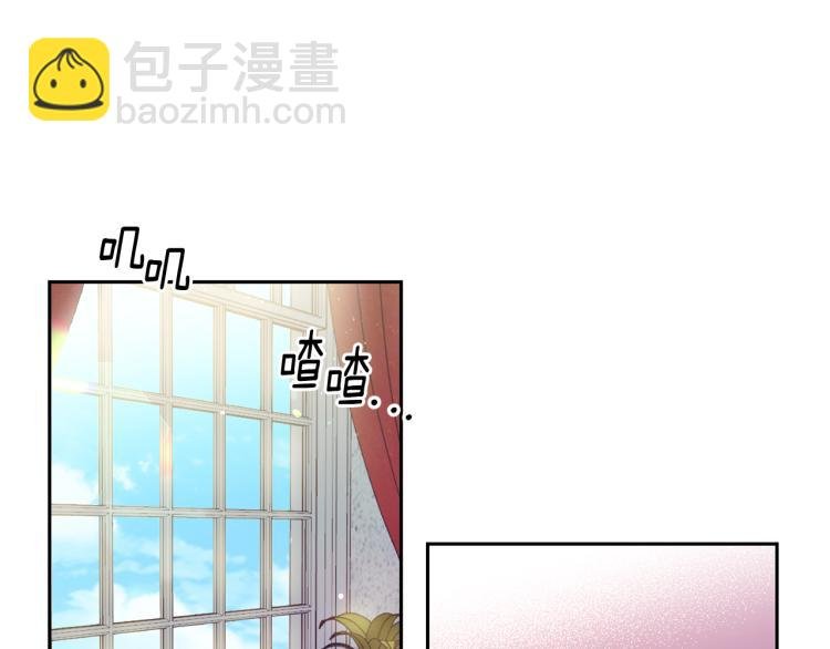 第11话 愿望