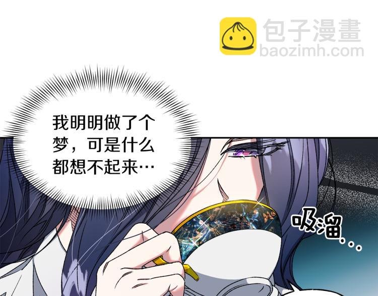 第11话 愿望