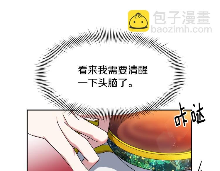 第11话 愿望