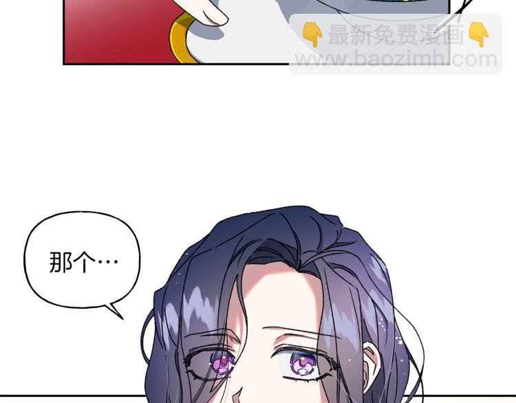 第11话 愿望