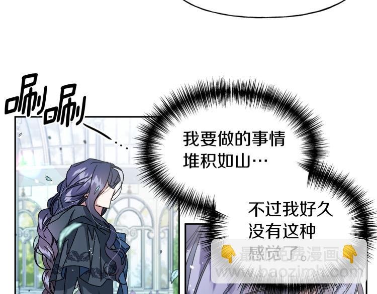 第11话 愿望