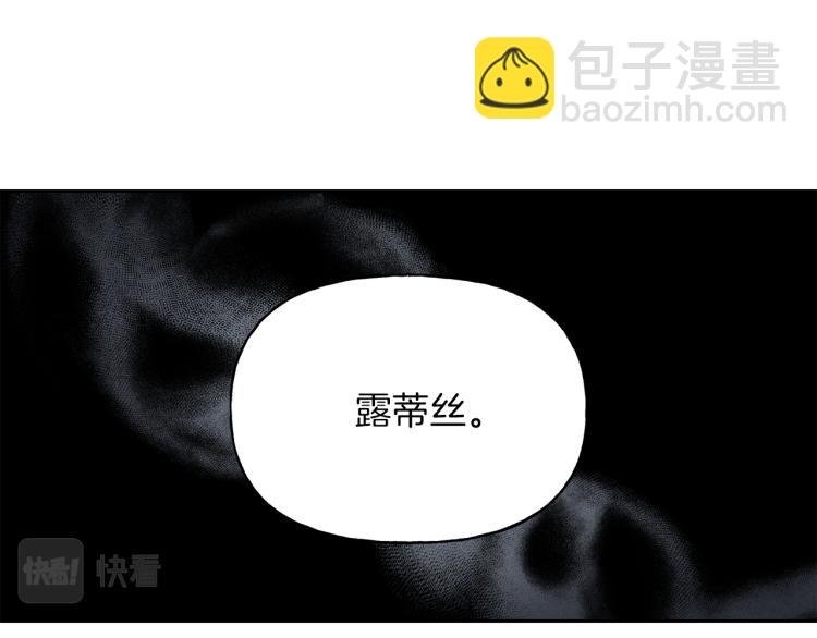 第11话 愿望