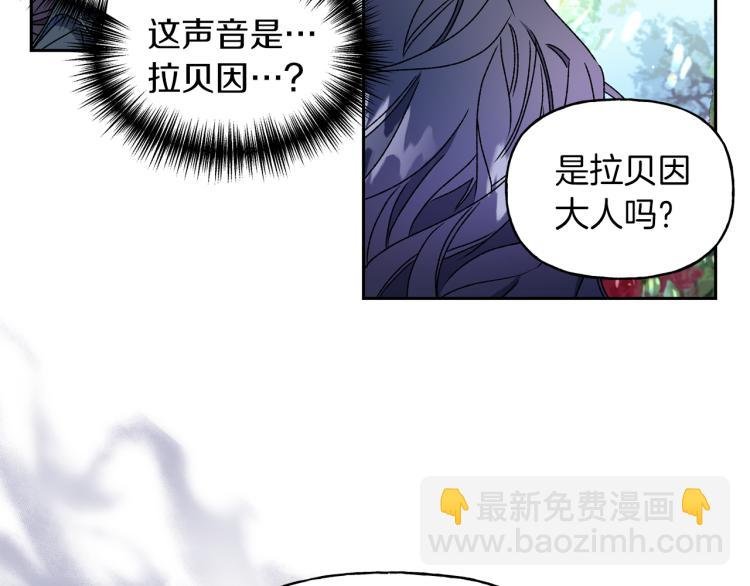 第11话 愿望