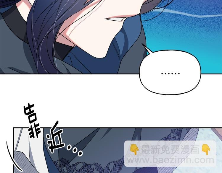 第11话 愿望