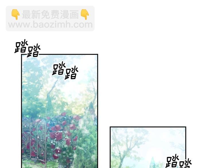 第11话 愿望
