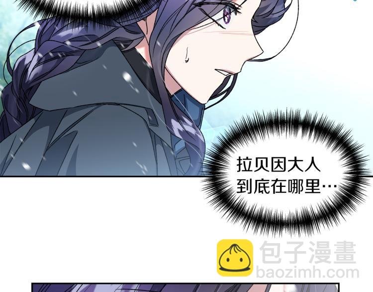 第11话 愿望