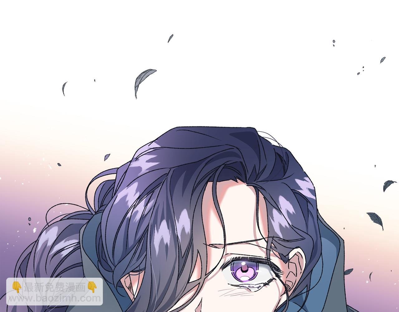 第12话 离开皇宫
