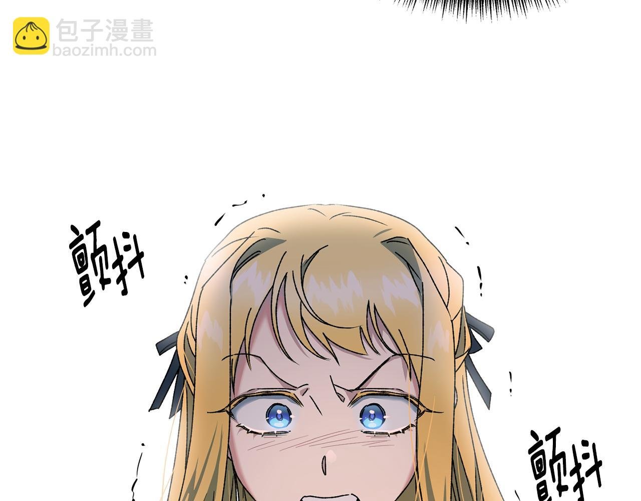 第13话 遇见公子