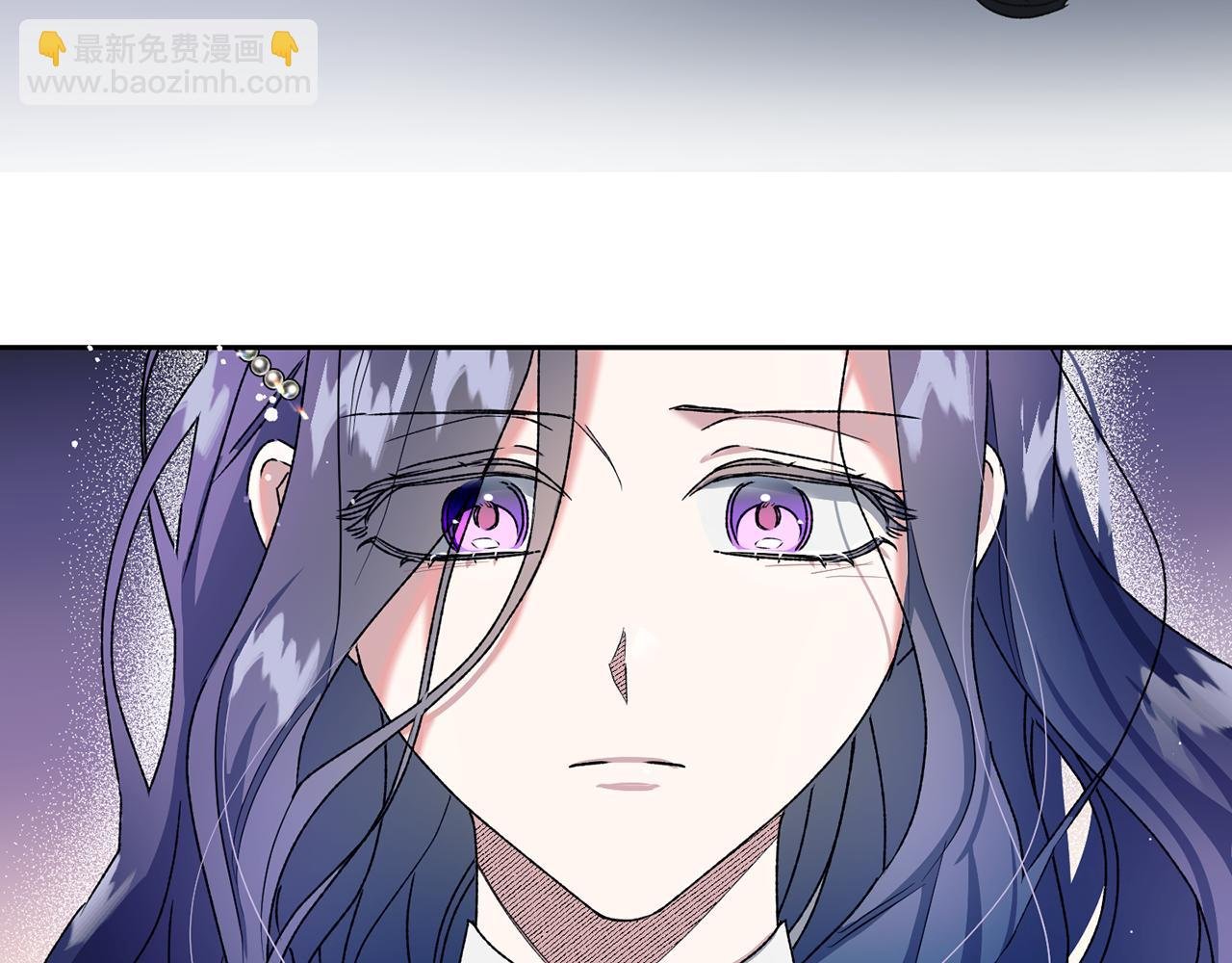 第14话 前往公爵府