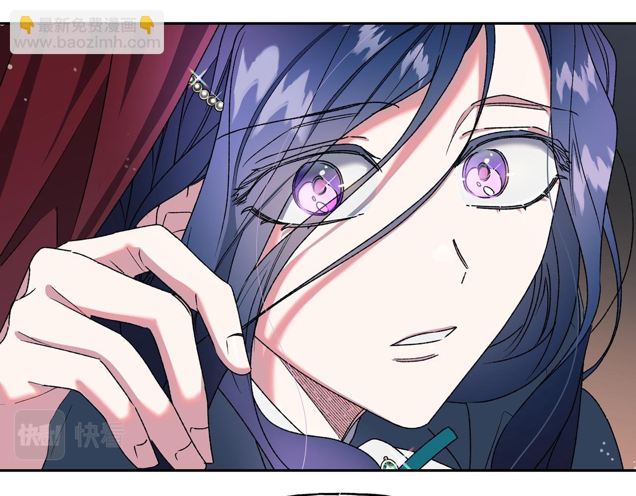 第14话 前往公爵府