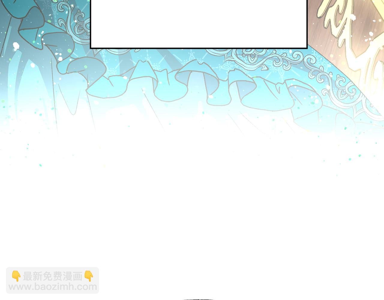 第14话 前往公爵府