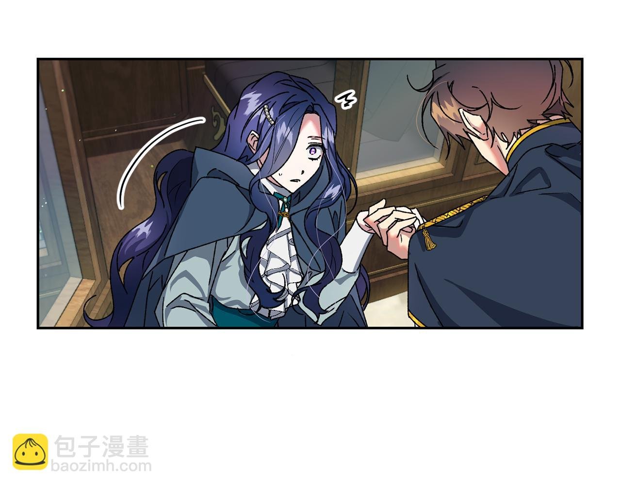第14话 前往公爵府