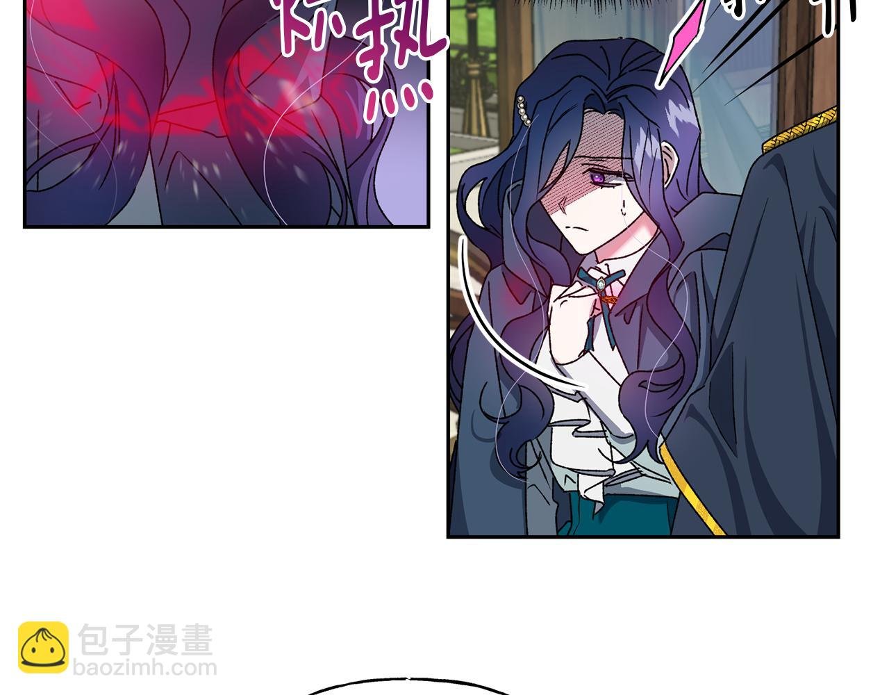 第14话 前往公爵府