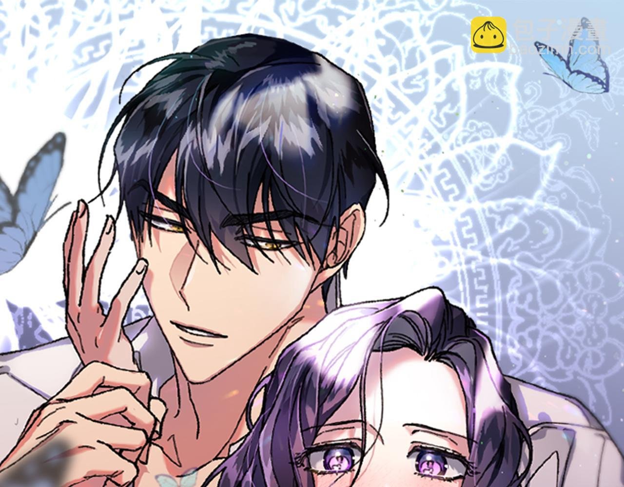 第15话 古神的秘密