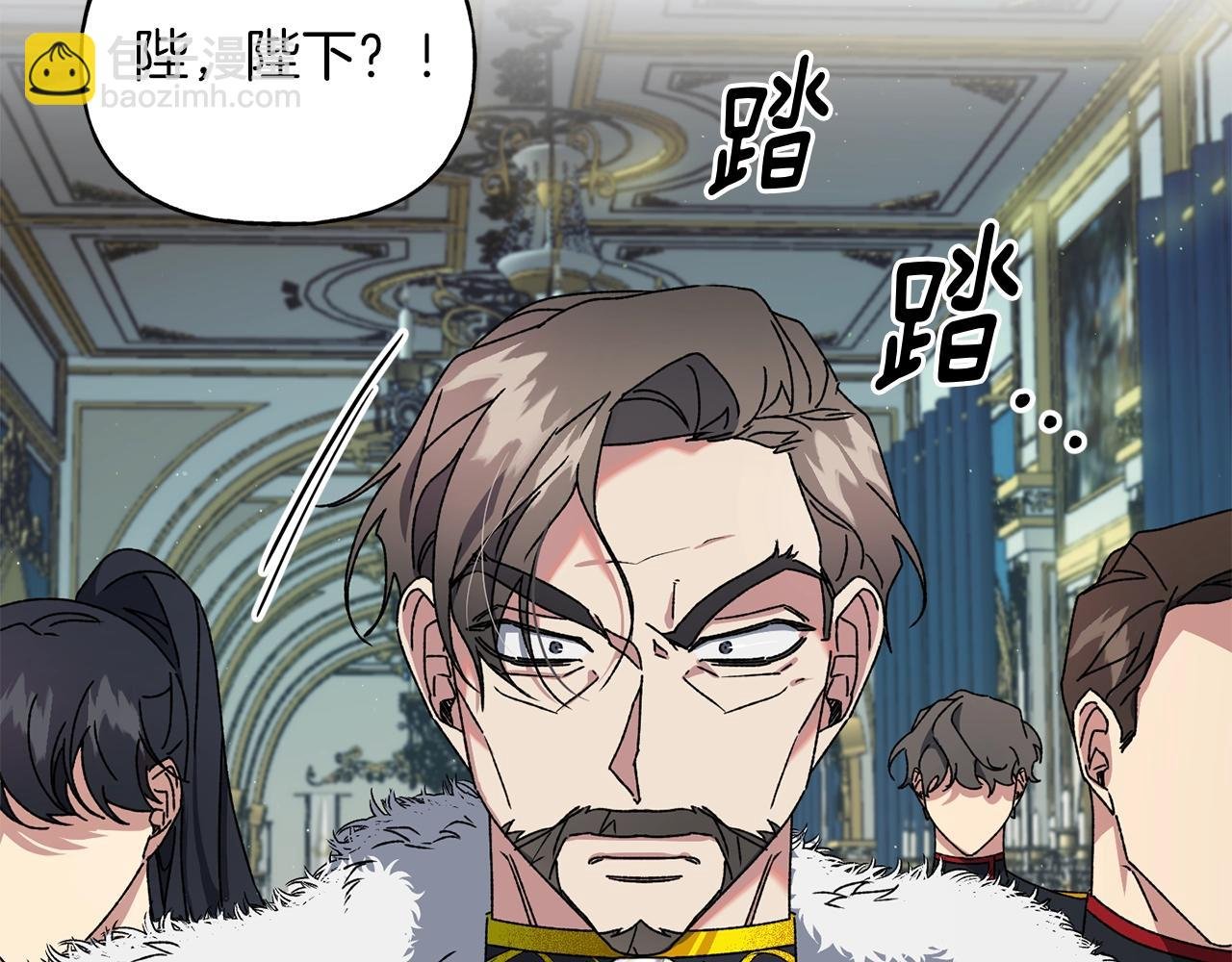 第16话 营救之争