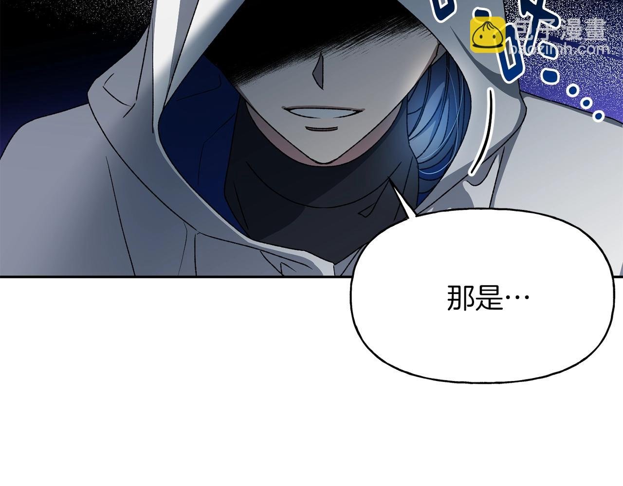 第16话 营救之争