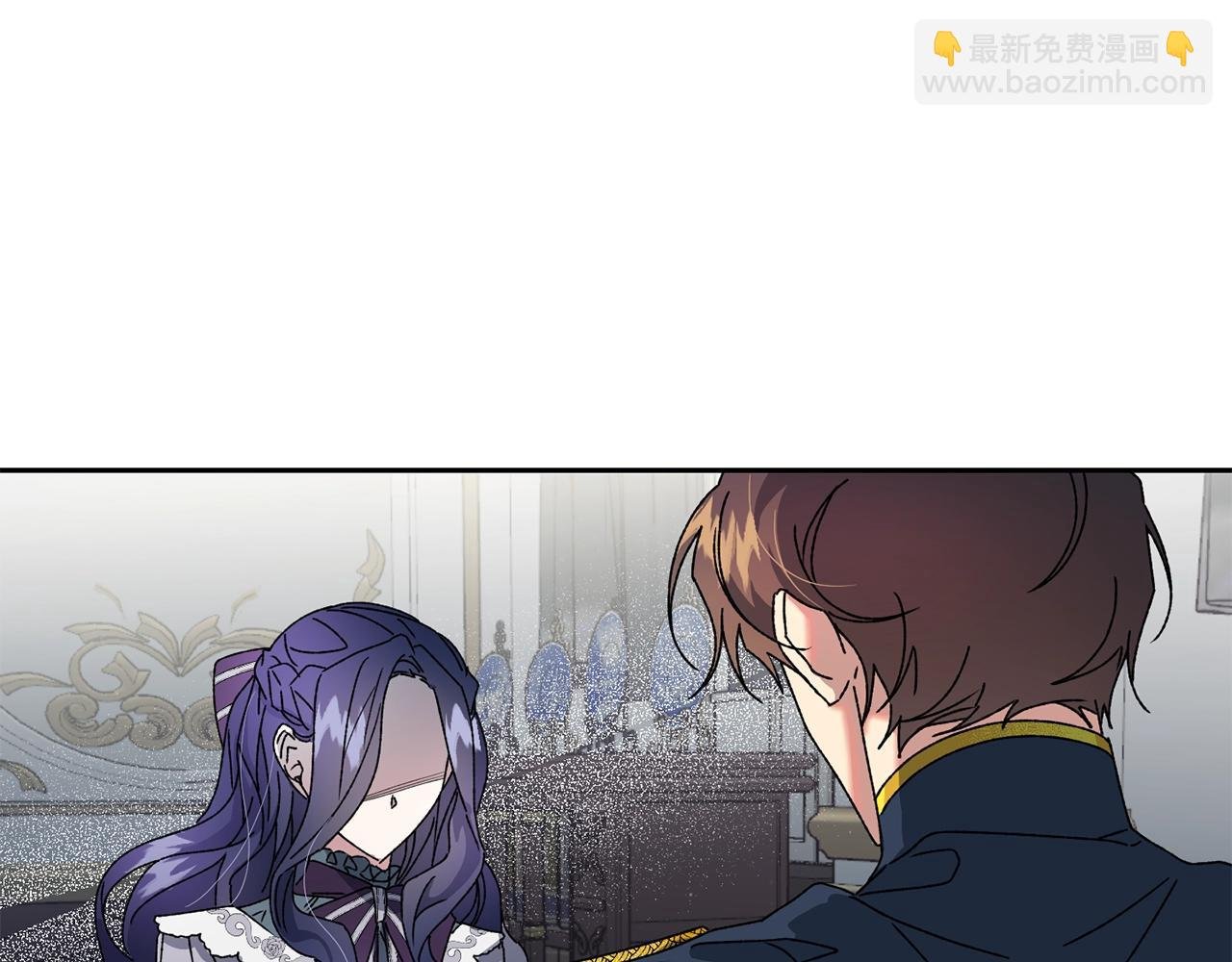 第16话 营救之争