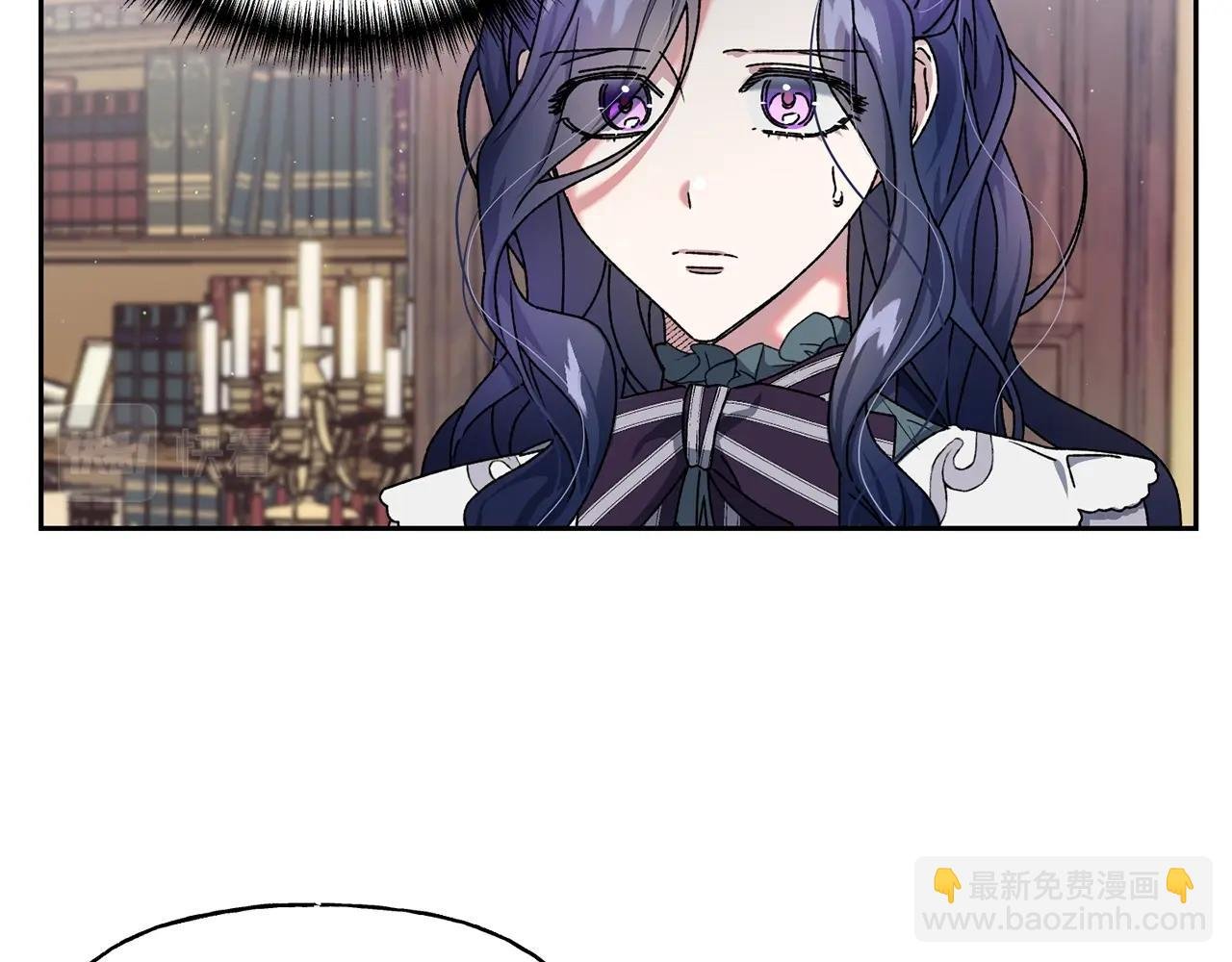 第17话 安抚