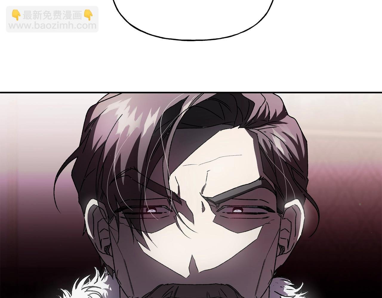 第17话 安抚