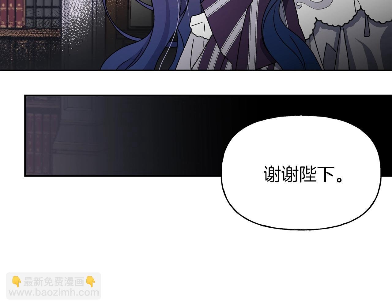 第17话 安抚