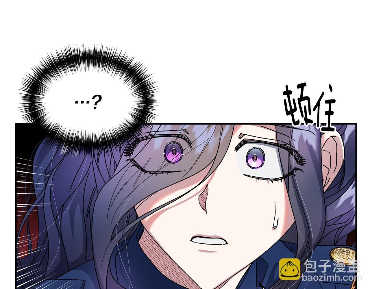 第18话 沉重的责任