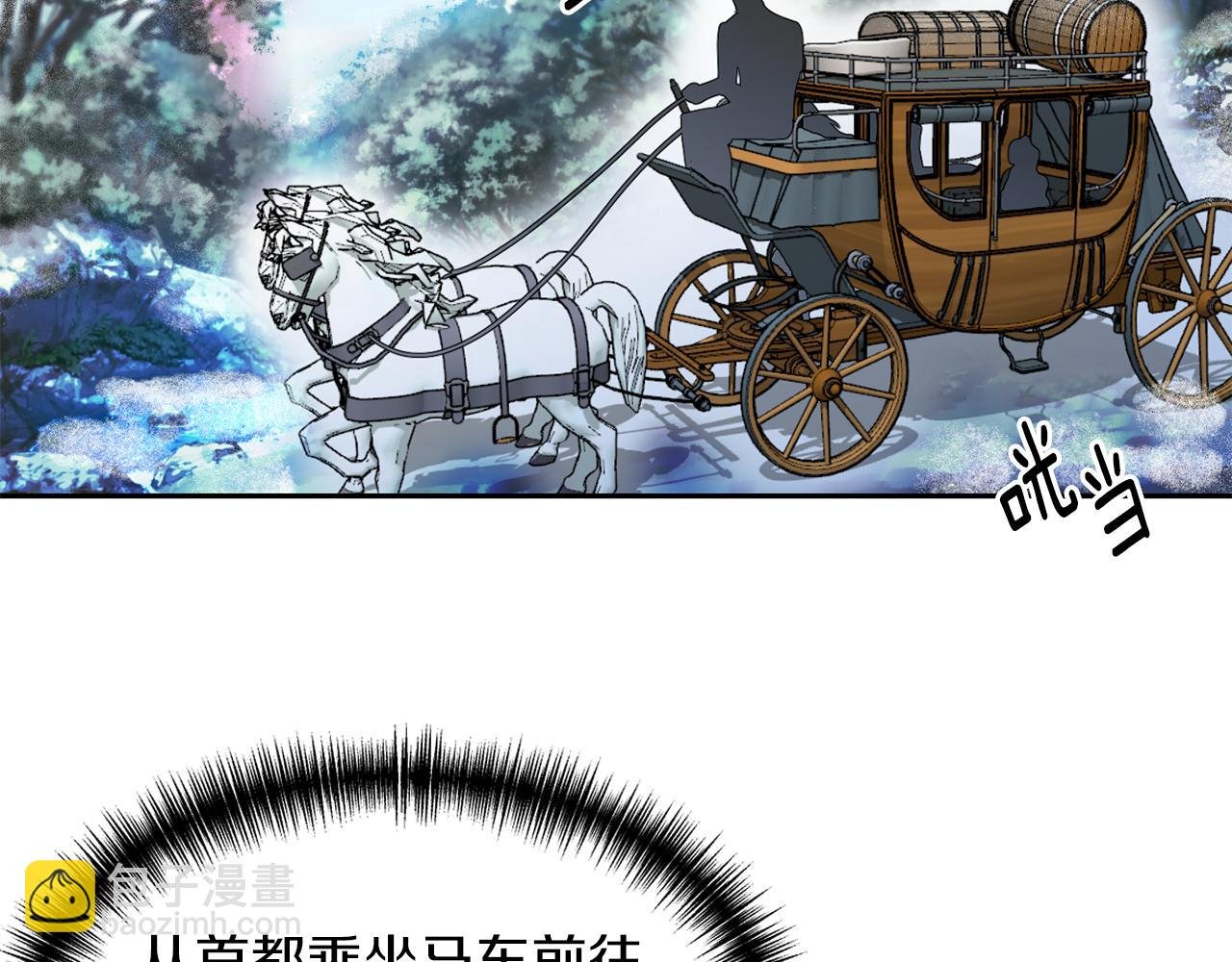 第18话 沉重的责任