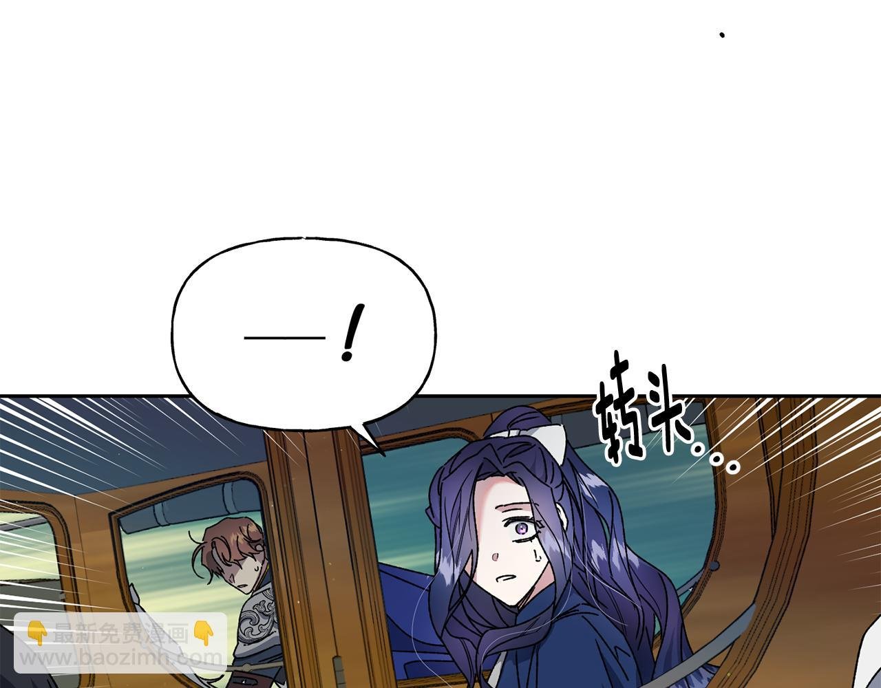 第18话 沉重的责任