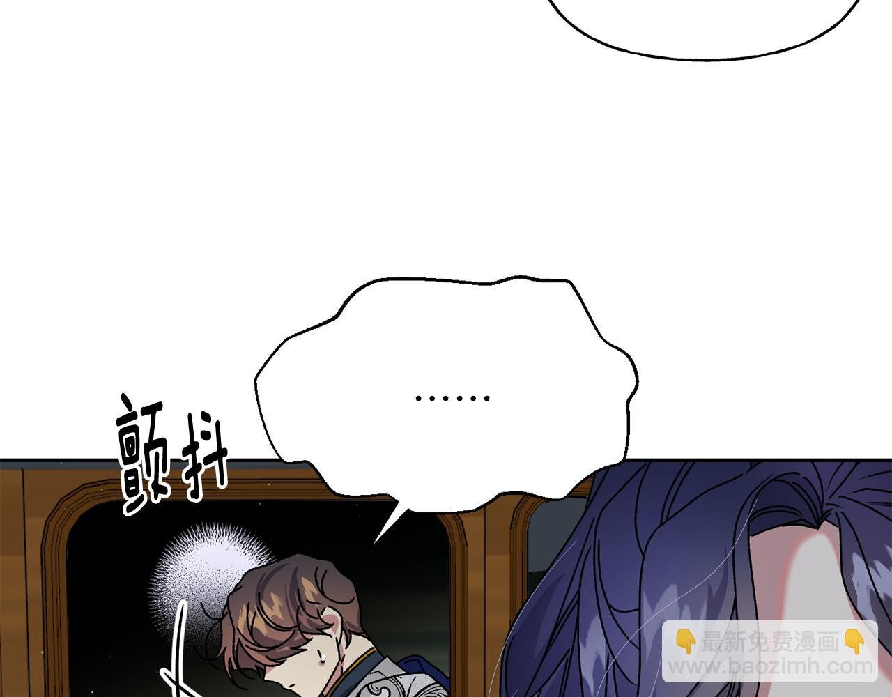 第18话 沉重的责任