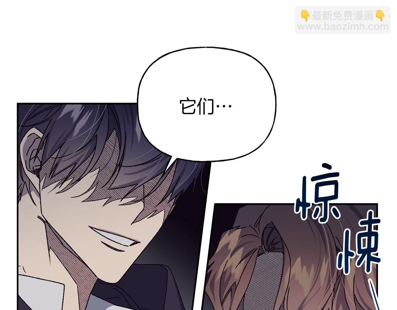 第18话 沉重的责任