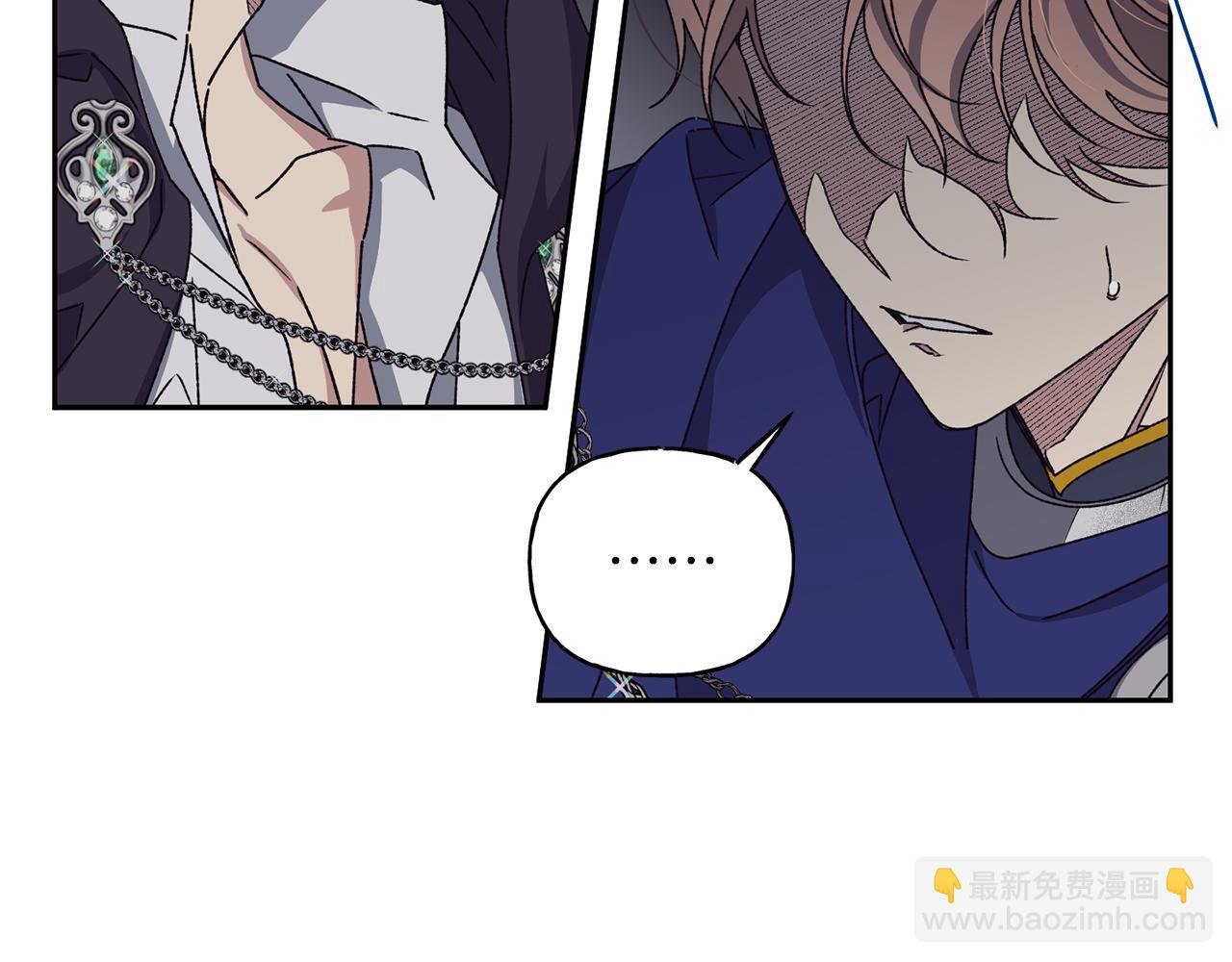 第18话 沉重的责任