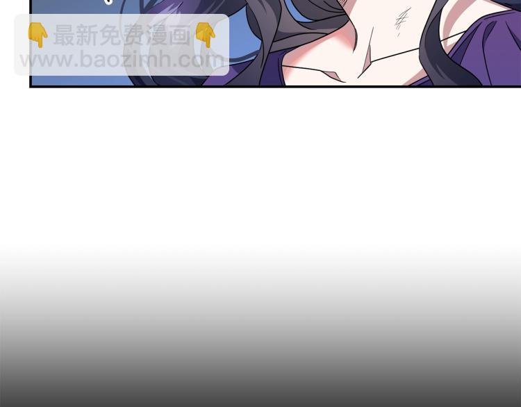 第1话 献祭