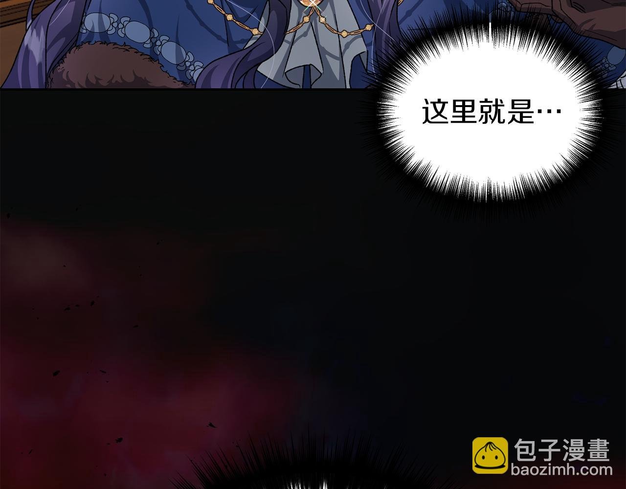 第19话 抵达芬雅德