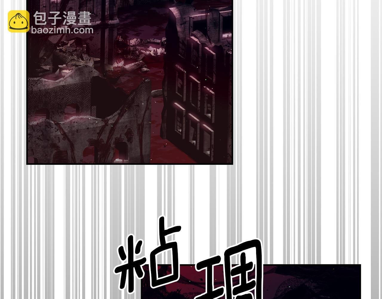 第19话 抵达芬雅德