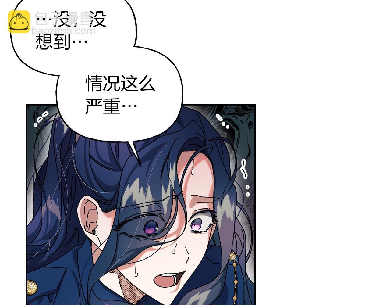 第19话 抵达芬雅德